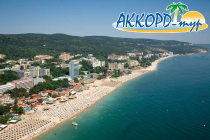 "Аккорд-тур" возобновляет раннее бронирование: Болгария и Турция