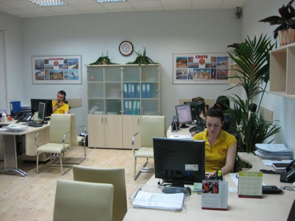 Офис компании компании в Киеве