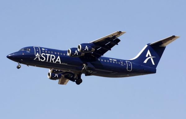 Самолет авиакомпании ASTRA Airlines