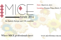 Инновационное событие на туристическом рынке Украины – MICE forum 2014