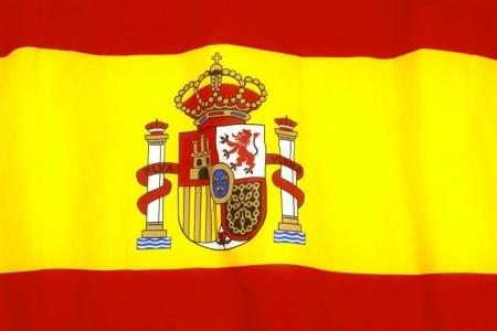ТУРОПЕРАТОР ТАТУР: Влюбляемся в Испанию!