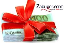 Инсентив программа для агентов по Мальдивам от Zabugor.com и сети отелей Taj