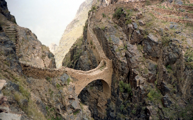 Мост Шахара, Йемен