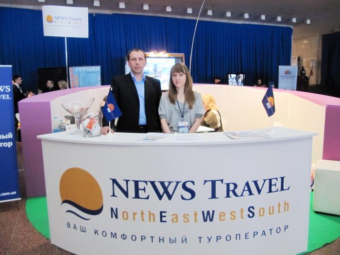 Стенд туроператора "NEWS Travel"