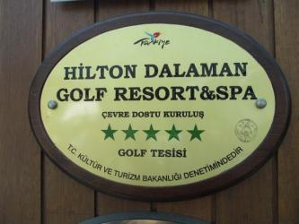 Hilton Dalaman Sarigerme Resort & Spa 5* 