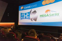 Cinema Day от Coral Travel с представителями отеля Club Mega Saray в г. Киев
