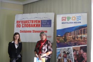 Украинцы в Братиславе презентовали самый подробный справочник о... Словакии!