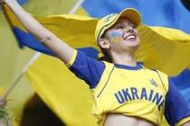Украина вошла в ТОП-3 самых привлекательных туристических стран