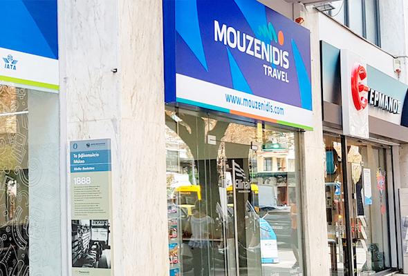 «Музенидис» объявил о прекращении обслуживания туристов с 18 по 26 июня