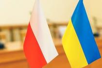 Польша разрешила въезд туристам из Украины. Но есть нюансы