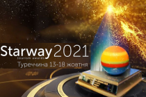 Первые впечатления от Starway-2021: cтартовал ярко