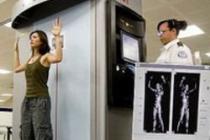 В Евросоюзе запретили рентгеновские сканеры безопасности