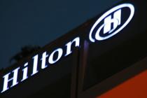 В течение 2-х лет Европе появится 110 отелей Hilton, а  в Украине пока только 1