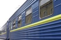 Украина вводит новую классификацию пассажирских поездов