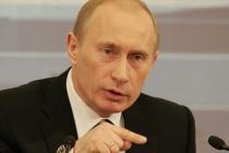Путин дал сутки на решение проблем "Ланта-тур вояж" 