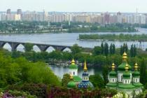 В Киеве к Евро-2012 разработаны 134 тематических экскурсионных маршрута