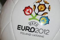 УЕФА взял Украину под контроль из-за взлета цен на Евро-2012