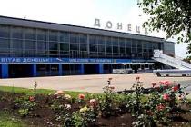 Аэропорт "Донецк" пригрозил остановить обслуживание рейсов "МАУ" и "АэроСвита"