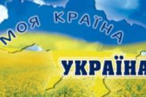 Украинцы в 2012 г. сохранят приоритетные направления выездного туризма