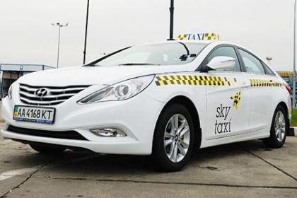 Аэропорт "Борисполь" получил 40 машин Hyundai для своего Sky Taxi 