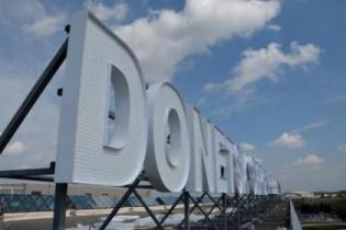 В Донецке открыт суперсовременный терминал международного аэропорта 