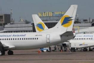 АэроСвит вернется на линию Киев-Шанхай в октябре
