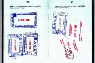 С 1 июня для въезда в Доминикану срок действия паспорта должен быть не менее шести месяцев