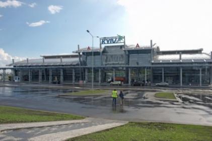 Аэропорт "Киев" в Жулянах переименуют
