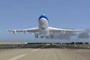 Антимонопольщики разрешили МАУ и KLM совместное использование маршрута Амстердам-Киев