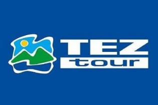 Компания Tez tour запустила спецпроект 