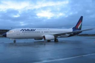 Венгерская авиакомпания Malev - банкрот, тысячи пассажиров застряли в аэропортах