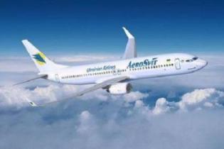 Госавиаслужба не получала распоряжений относительно аннулирования лицензии "АэроСвита" на международные перевозки