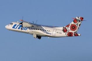 Авиакомпания "ЮТэйр Украина" и Международный аэропорт "Одесса" открывают регулярное сообщение с аэропортом Жуляны