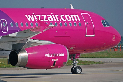 Лоу-кост "Wizz Air" запустил новую версию сайта