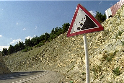 В МЧС назвали список самых опасных мест Крыма