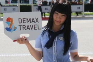  У "Demax Travel" проблемы с выполнением обязательств? 