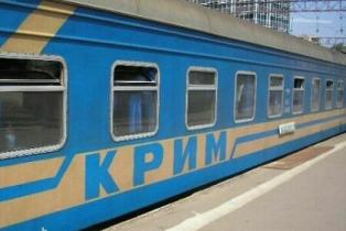 Туристы будут бесплатно получать билеты в Крым