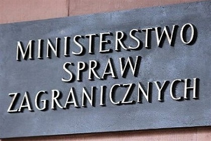 МИД Польши пообещало разобраться с ситуацией в луцком консульстве
