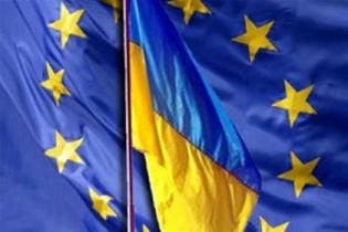 Украина выбирает Европу