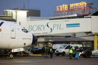 "Борисполь" предупредил, что может прекратить обслуживание "МАУ"