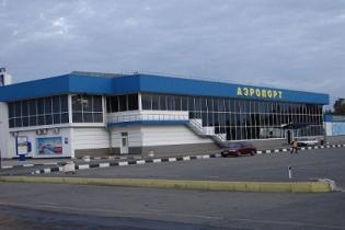 Конкурсная комиссия утвердила проект реконструкции аэропорта "Симферополь" компании Van den Akker Holding