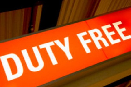 Вслед за Киевом магазины "Duty-free" закрыли во всех крупных аэропортах Украины 