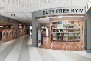В "Борисполе" и других аэропортах Украины вновь заработали магазины "Duty Free" и кафе
