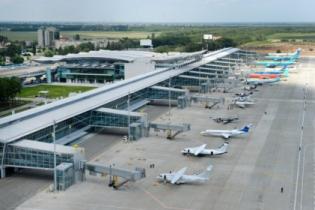Терминал "D" аэропорта "Борисполь" начал обслуживать еще одного перевозчика