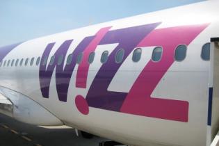 "Wizz Air Hungary" начинает полеты из Будапешта в Киев