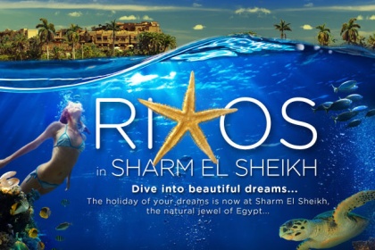 Дебютный отель "Rixos" в Египте распахнет двери в октябре