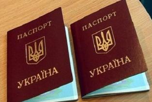 Выпуск биометрических паспортов в Украине доверили фирме по производству матрасов