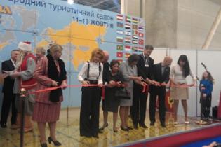 Международный туристический салон открылся в Киеве