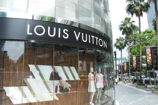 Первый отель марки Louis Vuitton