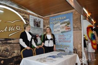 Сегодня в Ялте стартует международная курортная выставка